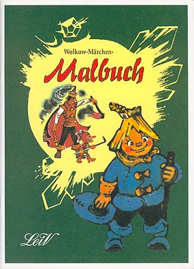 Titelbild der deutschen  Erstausgabe von 1994